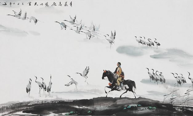 君子 丈夫