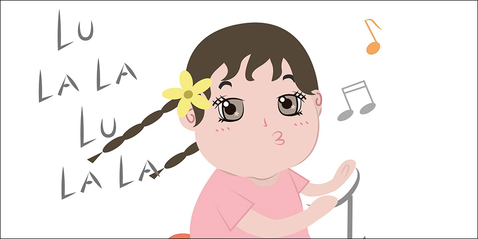 哼一首歌吧