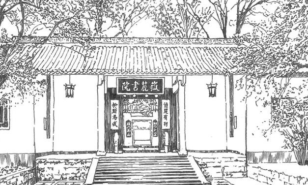 望海潮·思乡
