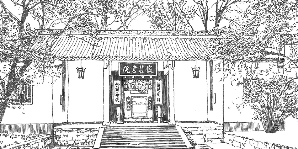 望海潮·思乡