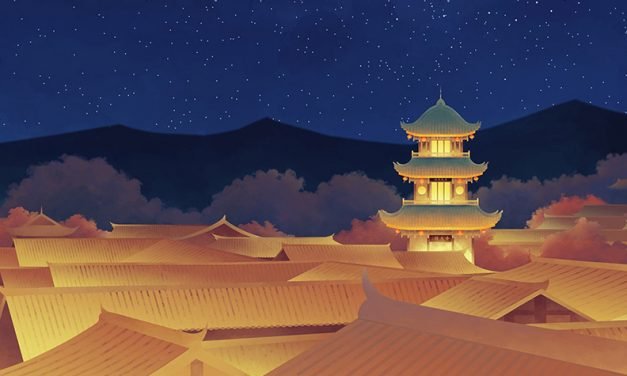 道访古城阆中