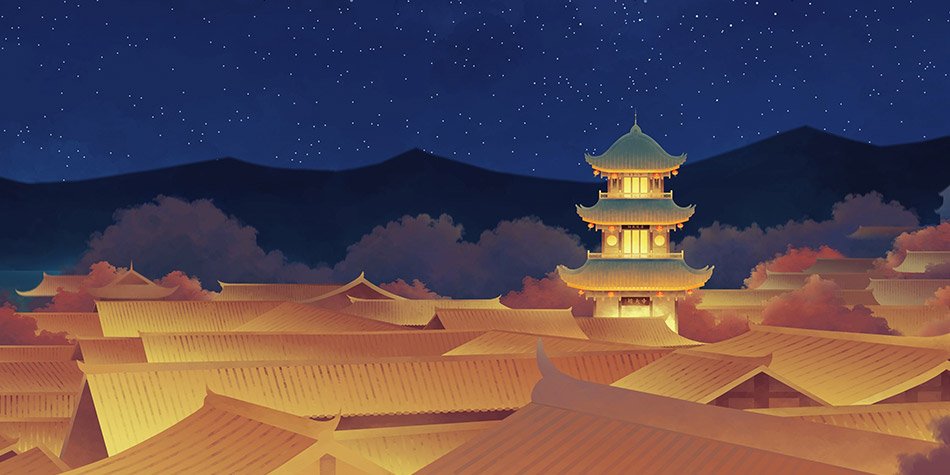 道访古城阆中