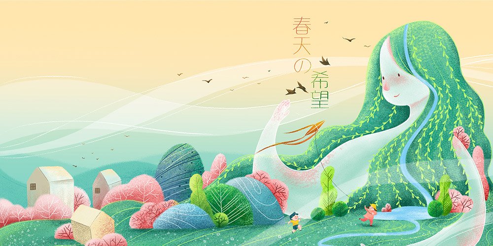 影像-谁在春天里希望