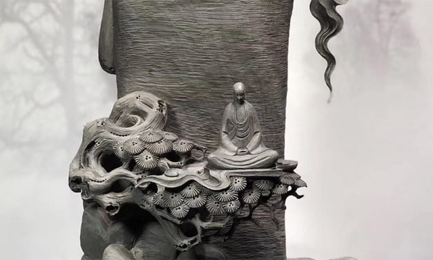 根