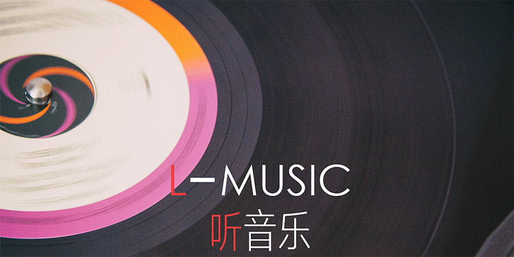 复刻十二楼
