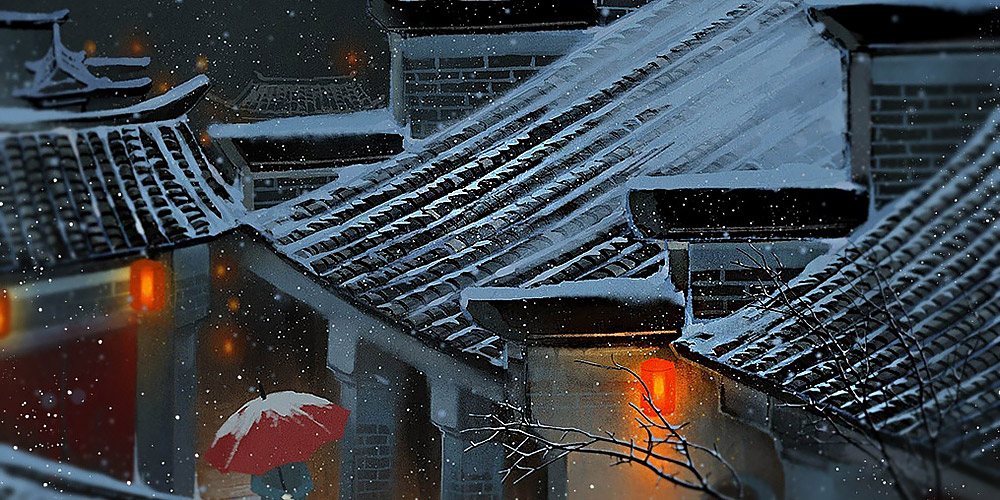 雪突然而至
