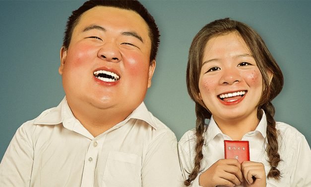 乐此不疲