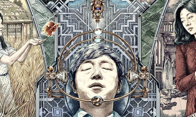 未日后的阳光