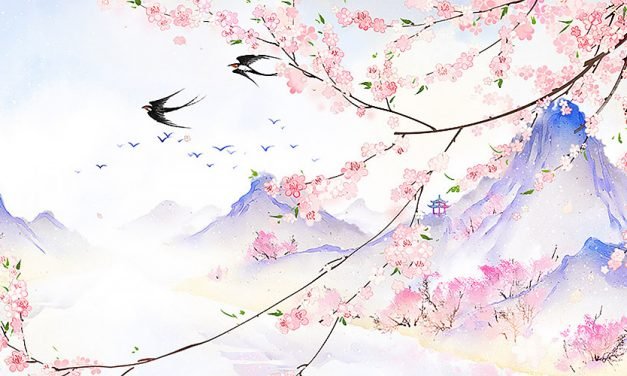 如是 春日