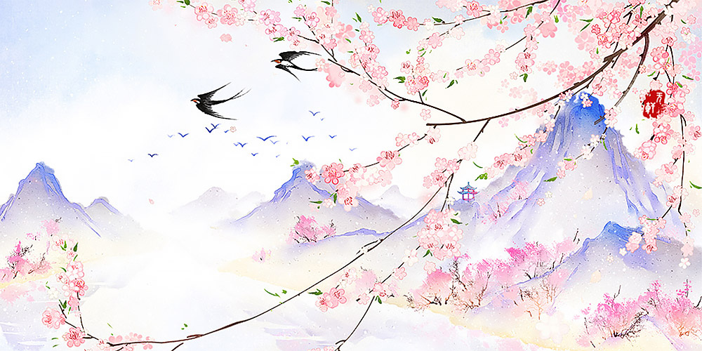 如是 春日