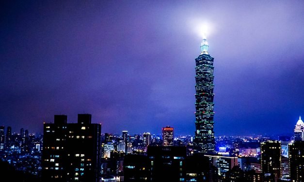 再见台湾