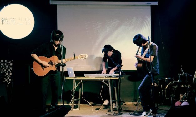 镜子乐队EP首发