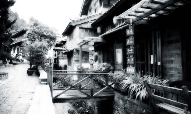 丽江古城