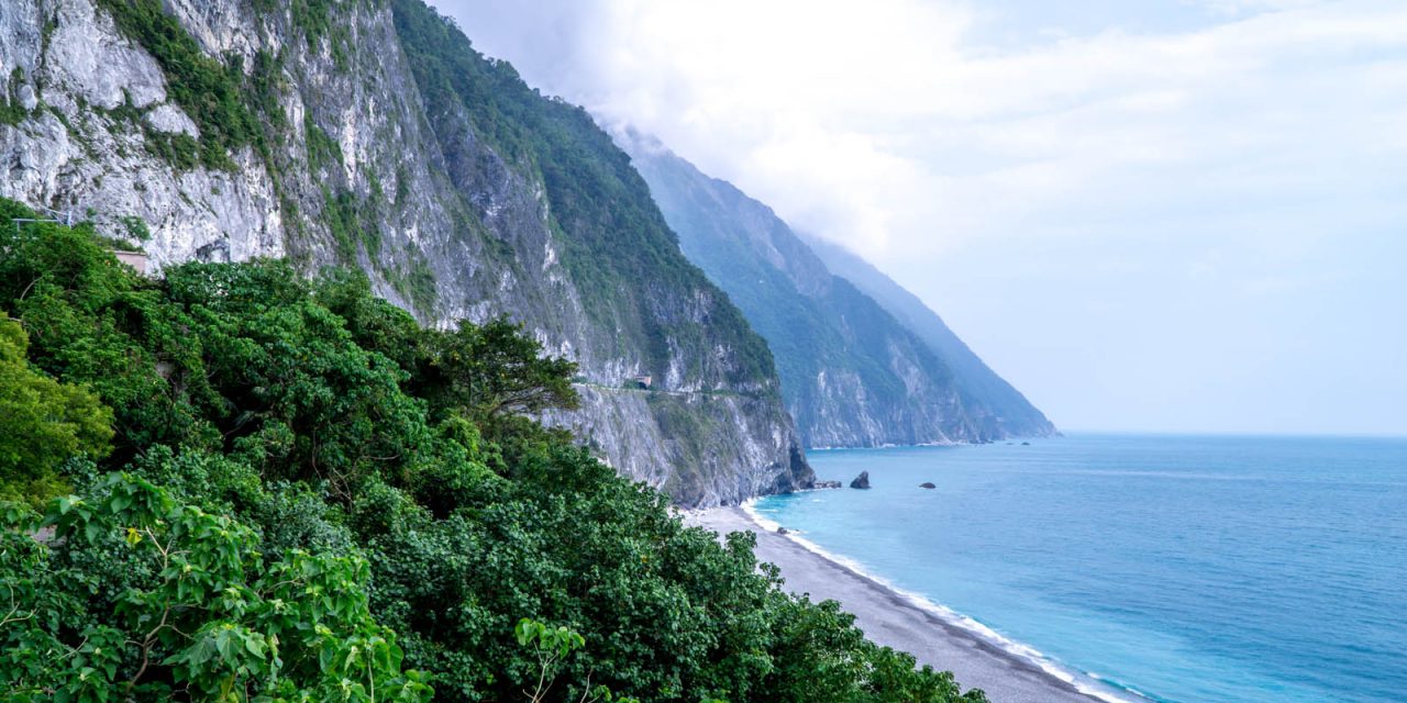 玩台之清水断崖与太鲁阁