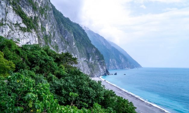 玩台之清水断崖与太鲁阁