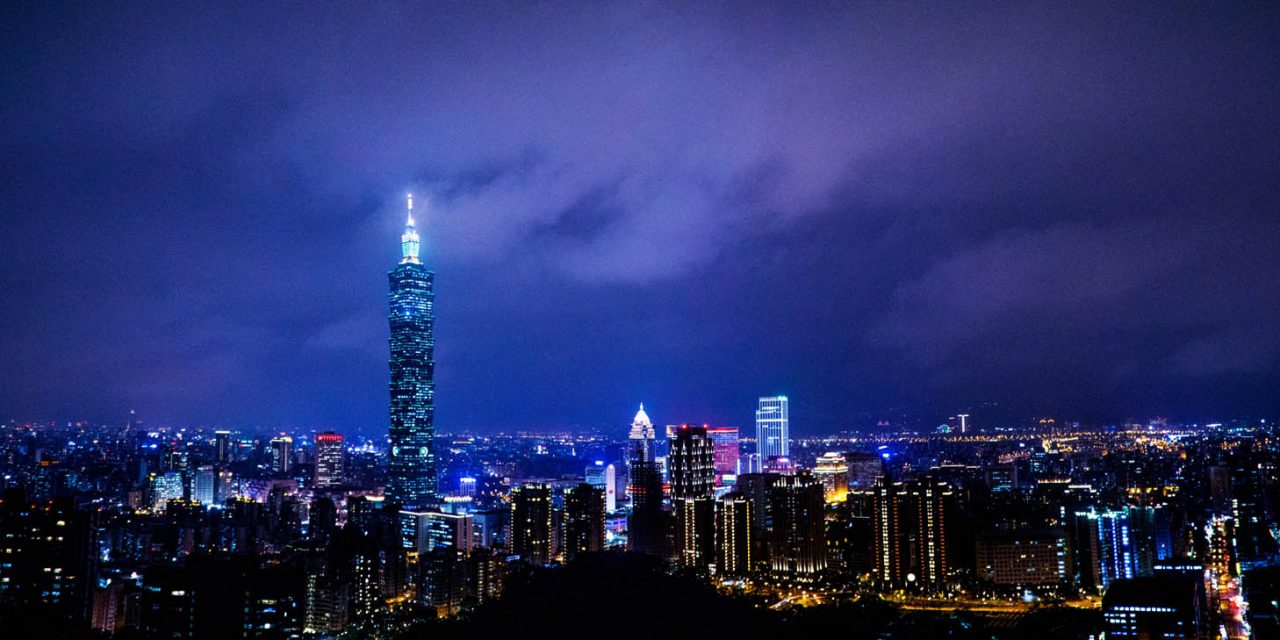 玩台之归途台北